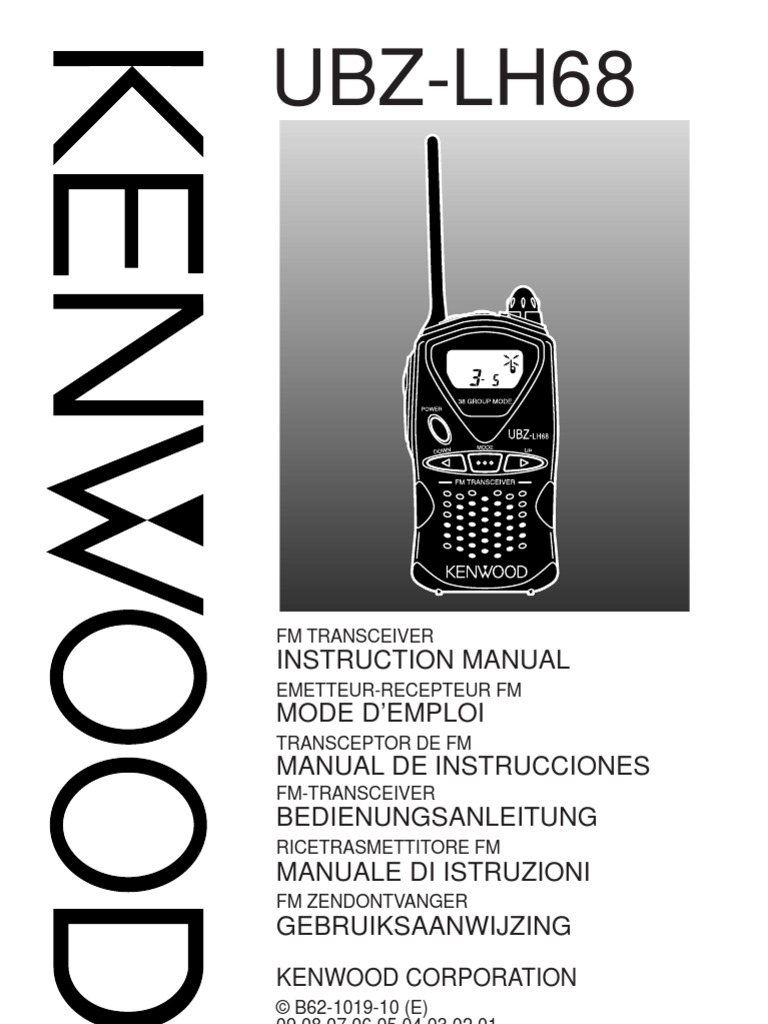Kenwood Radio Sound Production Technology Broadcasting