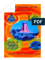 Download Harmony Of All Religions by Sant Mat SN106514513 doc pdf