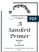 Samskrtasubodhini. A Sanskrit Primer. (M.deshpande) (2007)