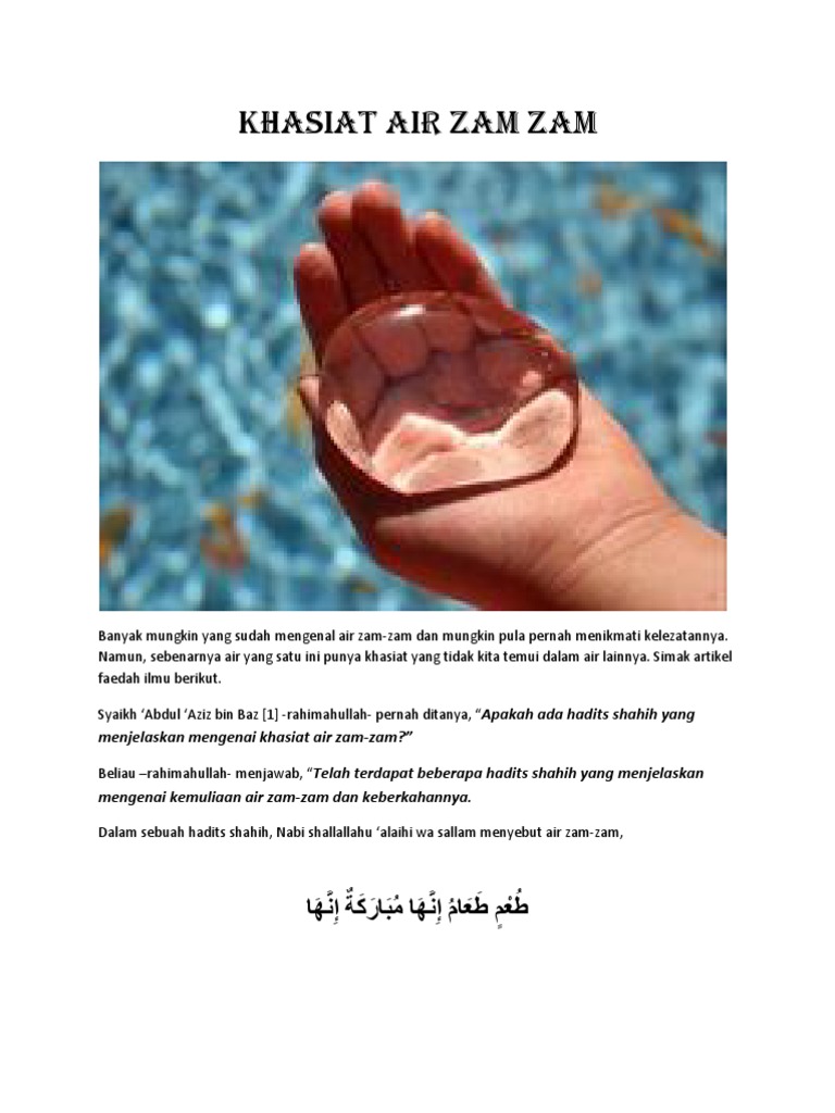Air Zamzam