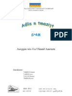 Tamazight - Manuel Scolaire Algérie - 4 Année Primaire