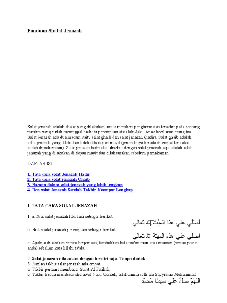 Bacaan sholat jenazah lengkap tulisan arab pdf