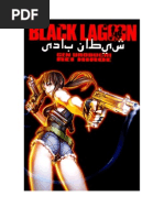 Black Lagoon - Shaitane Badi