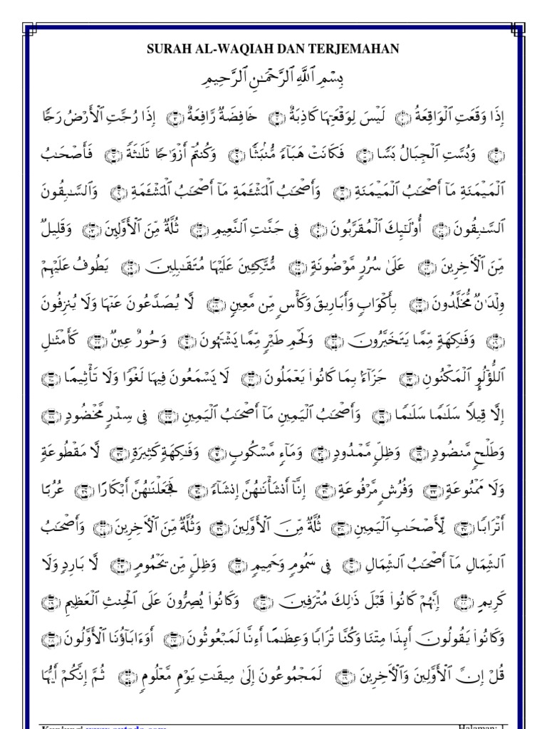 Surah Al Waqiah Text Arab Dan Terjemahan Fadihal Dan Keutamaan Pdf