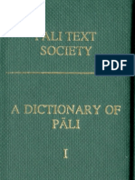 A Dictionary of Pali I, Cone, 2001