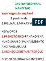 Ebolusyong Bayolohikal NG Sinaunang Tao