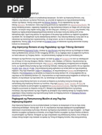 Download Kasaysayan Ng Espanya by Shera Solon SN106745830 doc pdf