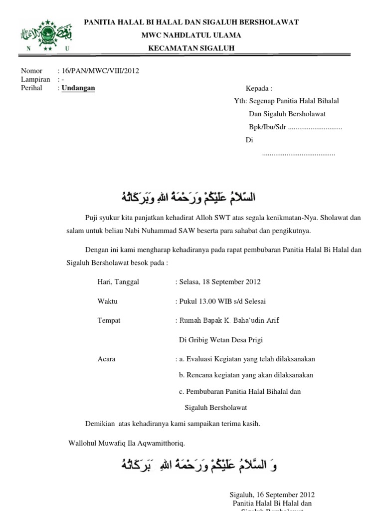 Panitia Halal Bi Halal Dan Sigaluh Bersholawat