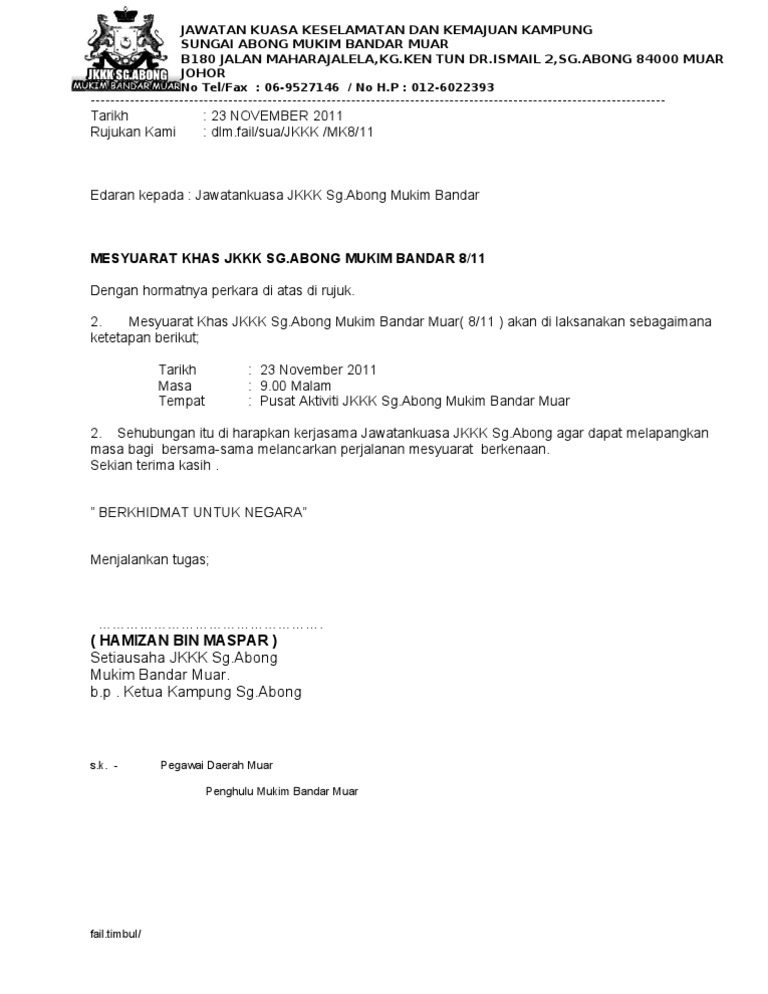 Cntoh Surat Makluman Mesyuarat