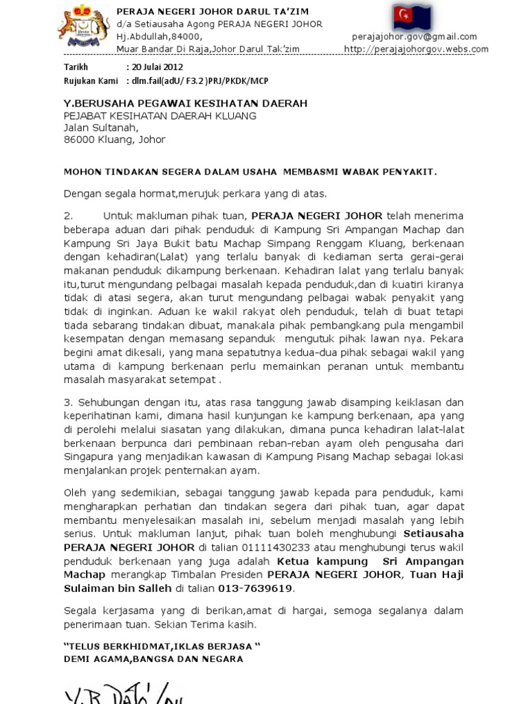 Contoh Surat Makluman Kepada Jabatan  Contoh Surat