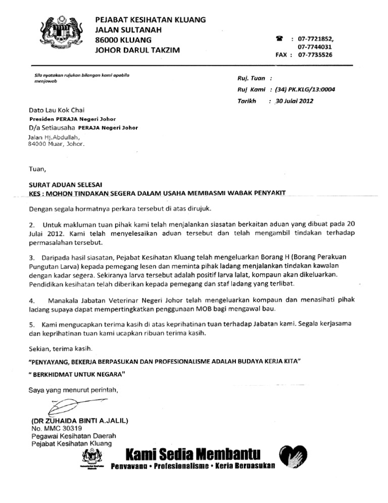 Pekeliling Format Surat Rasmi