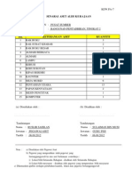 Kew Pa 7