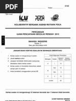 Download Percubaan Upsr BI Negeri2 by adminskfakeh SN106881227 doc pdf