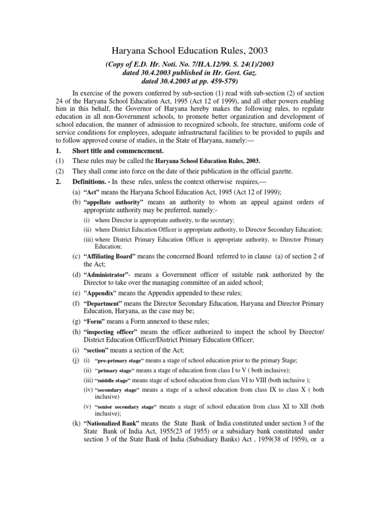 hryedumis School MIS Haryana: MIS Haryana Offline Utility, image size:768x1024