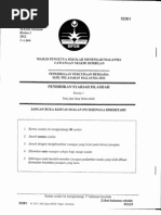 Syair Hamzah Fansuri