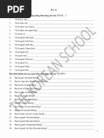 Evita Korean Vocab | PDF