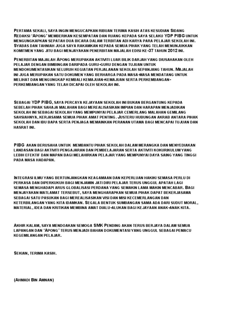 Kata Aluan Pdf