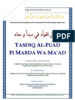 Tasdiq Al-Fuad Fi Mabda Wa Ma'ad