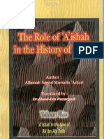 The Role of Aisha in the History Volume II