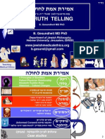 Truth - Telling HL 201105251 1