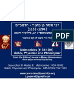 2 Maimonides Hebrew HL 110523