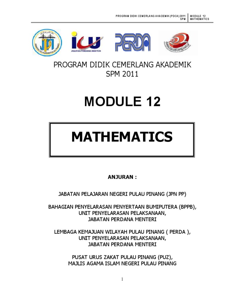 Module 12 | PDF