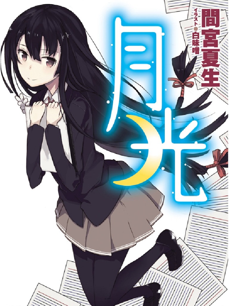 Rip Slyme Super Shooter