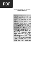 A Ruach Qadim Excerpt Paul The Mystic