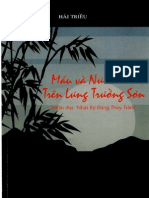 Máu và Nước Mắt Trên Lưng Trường Sơn (Hải Triều)