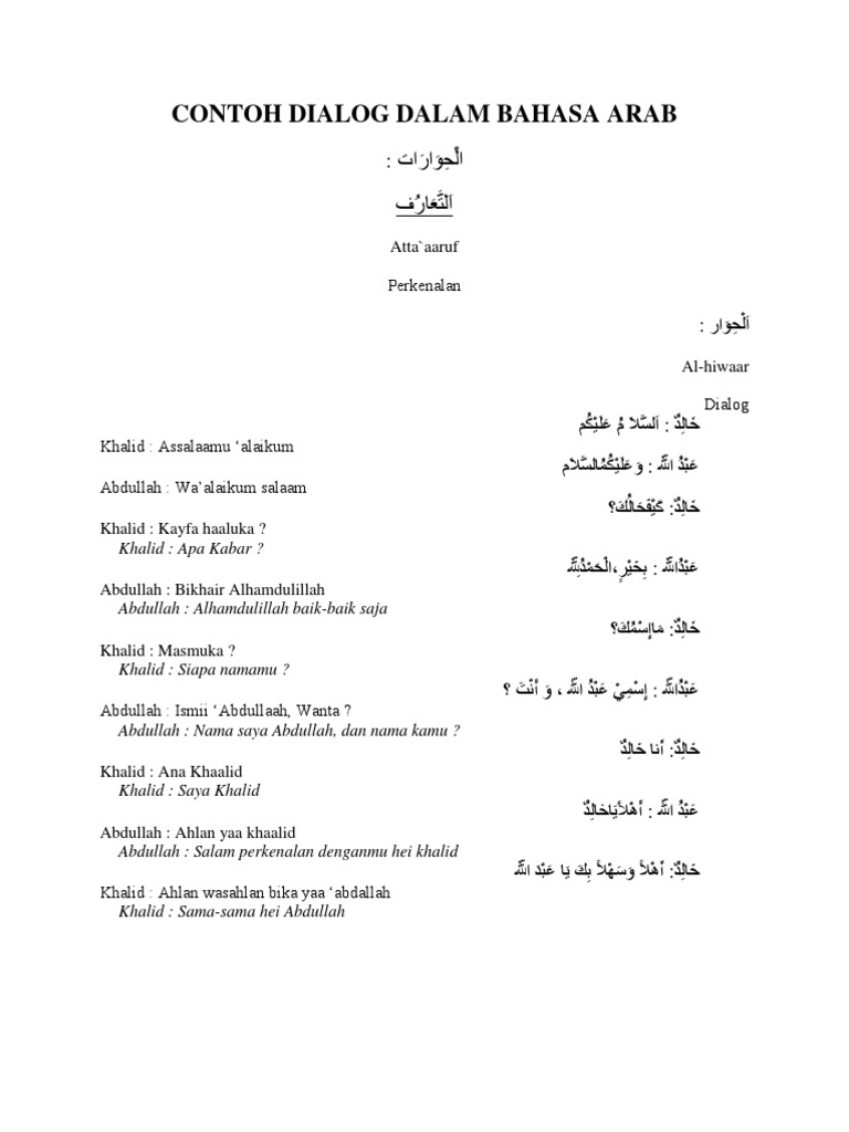 Contoh Dialog Dalam Bahasa | PDF