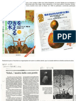 Livro Lendas e Mitos dos Índios Brasileiros - versão japonesa - 1996