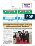 The Myawady Daily (3-10-2012)