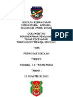 Kertas Kerja Perkhemahan TKRS 2011