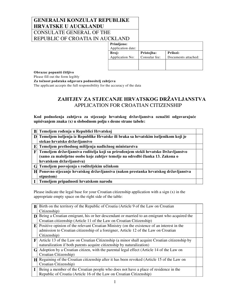 application-for-croatian-citizenship-pdf-naturalization-surname