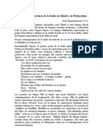 Poesía Contemporánea de La India en Hindi y Malayalam