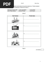 Laporan Tahunan Kelab Robotik