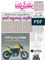 26-09-2012-Manyaseema Telugu Daily Newspaper, ONLINE DAILY TELUGU NEWS PAPER, The Heart & Soul of Andhra Pradesh