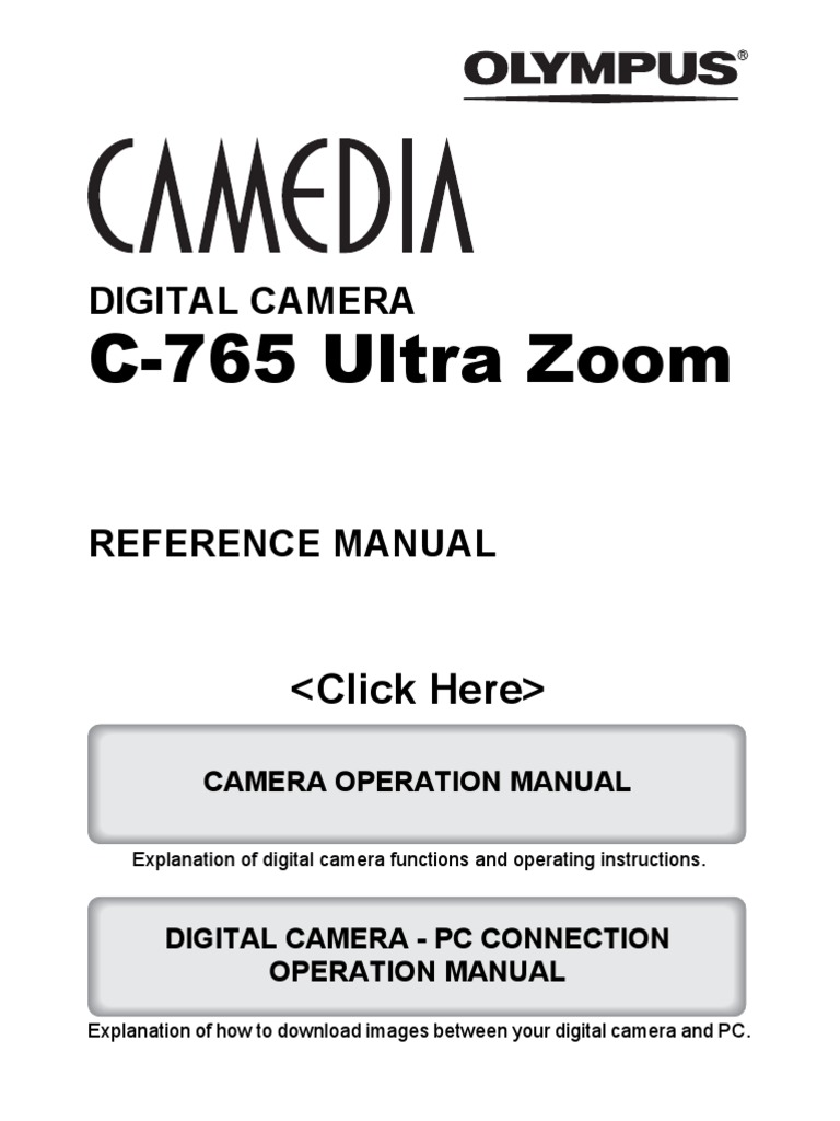 Camedia master for windows 10