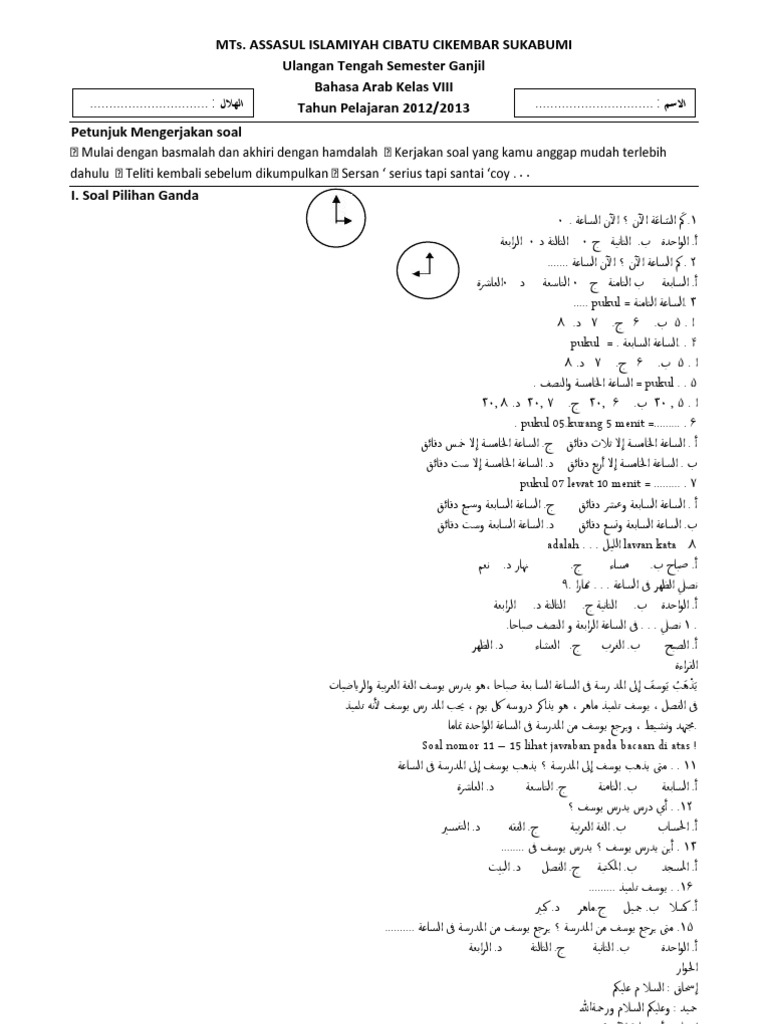 Soal Uas Ganjl Bahasa Arab Kls 9