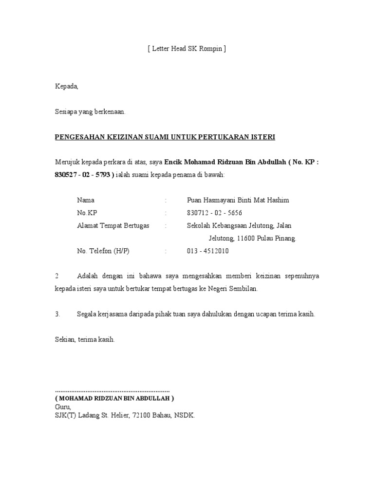 Surat Kelulusan Permit Perburuhan Jtk