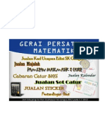 Iklan Persatuan Math