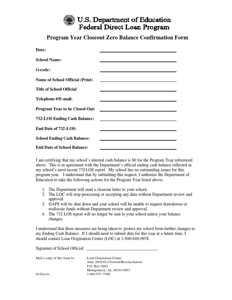 Zero Balance Confirmation Form | PDF