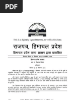 Download Minimum Wages Notification of Himachal Pradesh 27th September 2012 by Kapil Dev Saggi SN108963714 doc pdf