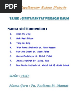KOLEKSI PANTUN PATRIOTIK