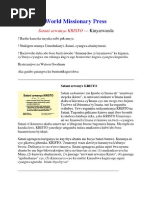 World Missionary Press Satani Arwanya Kristo
