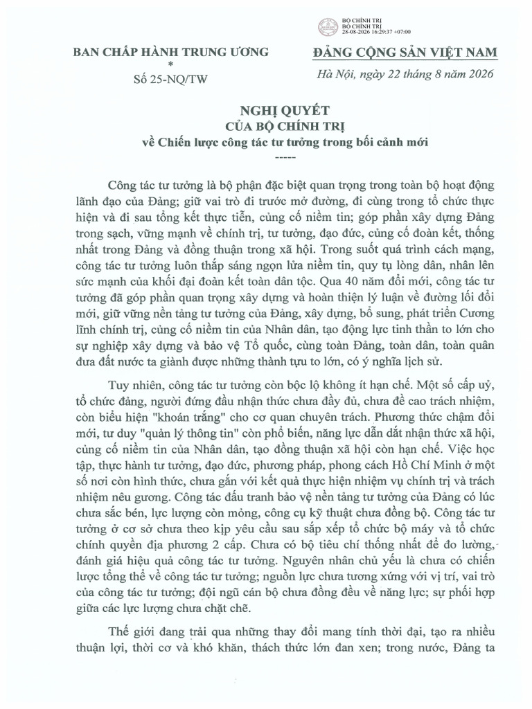 nqtw25.signed.pdf | PDF