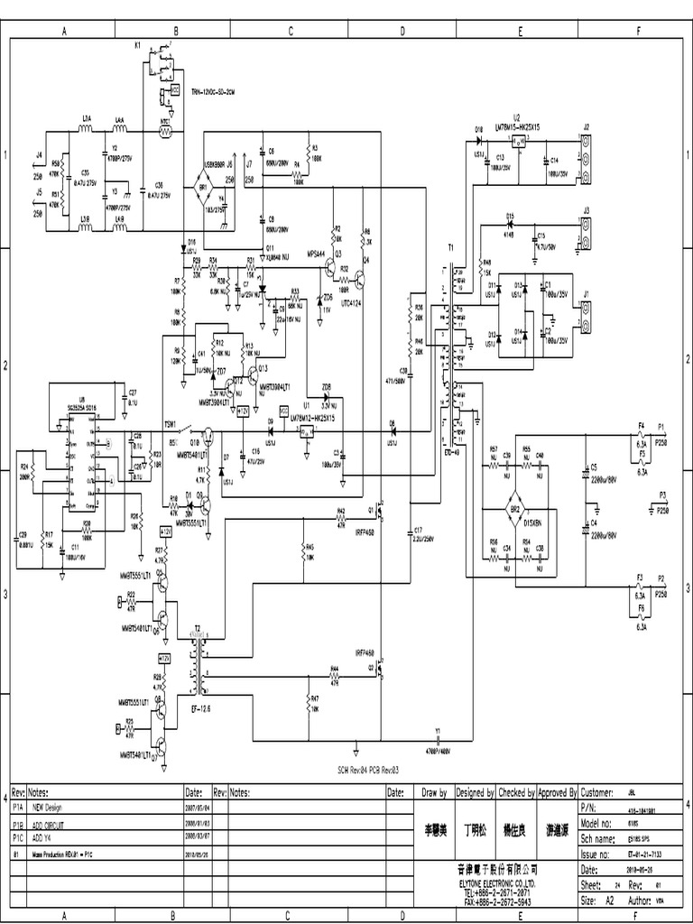 jbl_prx618s_sch.pdf | PDF