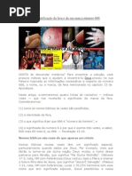 A identificação da fera e da sua marca número 666