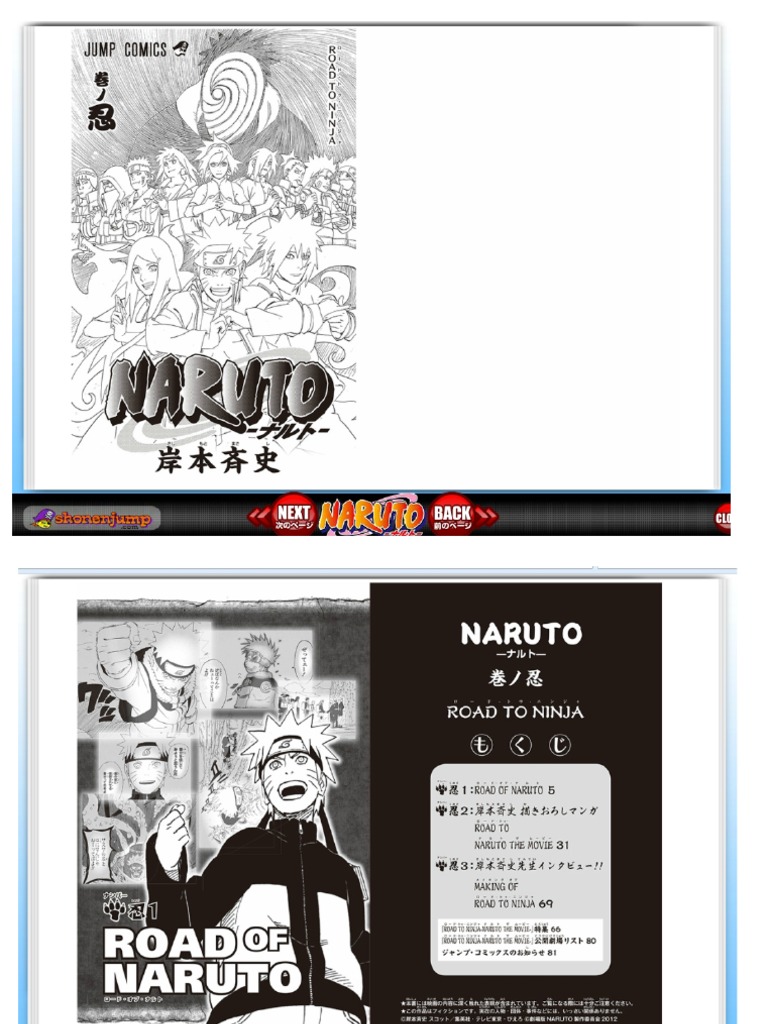 Naruto Manga ROAD To NINJA, PDF, Ninja