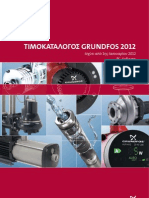 Grundfos Pricelist 2012 B Edition